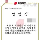 6562 이미지