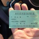 늘봄식당 이미지