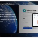 주식회사 에코벨 이미지