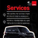 루페스 빅풋 디테일링센터 일산 이미지