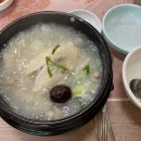 장평농장 이미지