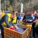 화동경로당 이미지