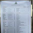 날쌘카페(고덕신도시점) 이미지