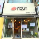 베이커리카페모짜르트