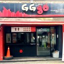 지지고(원광대점) 이미지