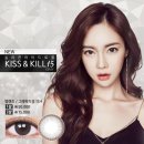 키스앤컬러