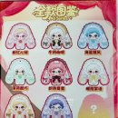 픽시하우스 | (소비)베이비쓰리 픽시조이 고백 토끼 인형 키링 랜덤박스 언박싱 후기, Pixie Zoey.