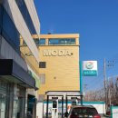 대림공단주유소 이미지