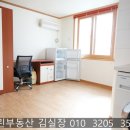 낙성대동-33 이미지