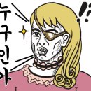 영덕 칠보산 오토캠핑장 이미지