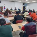 부평5동 행정복지센터 회의실 이미지