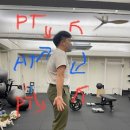 파워투유