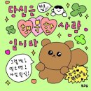 왕비성상촌점