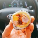 예림김밥 티스토리