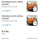 와와빈티지 네이버블로그