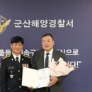 선광1호 이미지