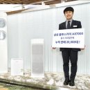 블루스카이 이미지