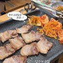 호호아구찜 | 성시경 먹을텐데 맛집 탐방기 #7. 성수 아구찜 N번째 재방문 생삼겹살 볶음밥 후기 뚝섬역 치킨 맛집