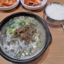 다래순대 - 원주시 현충로 231 | 다래순대