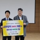 장튼튼내과의원 이미지