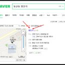 명인각