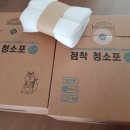 태지상사 이미지
