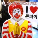 LOVE PC방 이미지