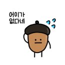 무즐라 이미지