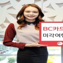 미각뷔페 이미지