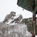 쌀바위맛집 | 고성 화암사 쌀바위 전설이 있는, 가보고 싶은 이유는요…