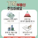 청계동010 이미지