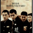 WINNERS노래클럽위너스 이미지