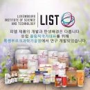 피엠 이미지