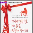 메이트메디컬 이미지