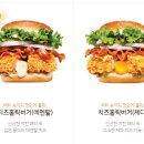 체다홀릭 이미지