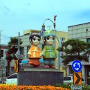 궁남지 문화관광해설사 이미지