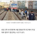 영등포역 인근 무궁화호 탈선…1호선 운행 중단되기도 이미지