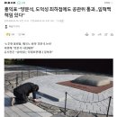 홍익표 “양문석, 도덕성 최하점에도 공관위 통과...임혁백 책임 있다” 이미지