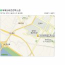 (주)이마트 킨텍스로점 이미지