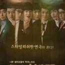 (주)이다엔터테인먼트 이미지