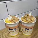 빽다방 (온양온천역점) | 아산 빽다방 온양온천역점 옥수크림 먹어본 후기