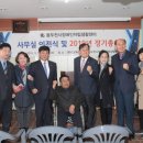 동두천시자립생활센터 이미지