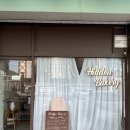 대산종합시장 | 서산 대산 읍내 맛도리 카페 히든베이커리카페 까눌레 미니베이글 에그타르트 마들렌 치아바타샌드위치...