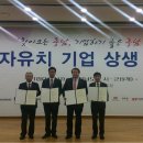 동광테크 이미지