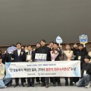 구미정수종합정비