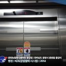 희양현로 이미지