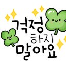 청람학원 이미지