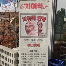 지금,돼지 이미지