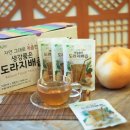 (주)힘찬걸음 이미지
