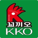 꼬끼오치킨호프 이미지